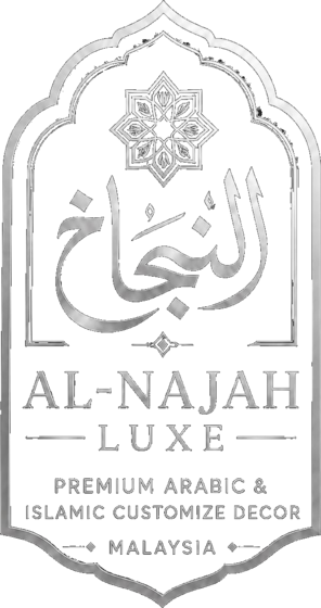 Al Najah Luxe